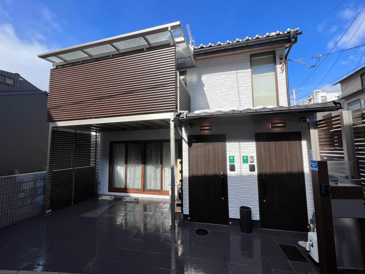 Hotel Platinum.Kiyomizu Kyōto Esterno foto